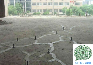 新抚混凝土裂缝加固