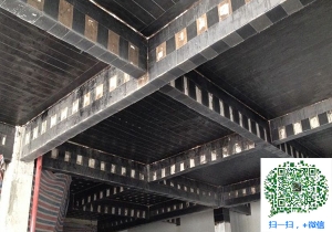 新抚碳纤维板加固